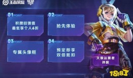 lolm皮肤爆料最新2024,炫彩登场，英雄风采再升级