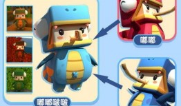 迷你世界新皮肤最新爆料,独家爆料带你领略时尚潮流