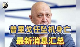 普里最新爆料,揭秘娱乐圈幕后真相