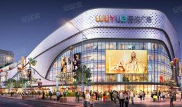 昭通吾悦广场最新爆料,繁华盛启，未来商业新地标即将亮相