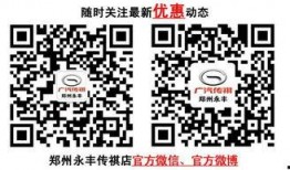 青岛头条最新爆料,揭秘神秘事件背后的真相