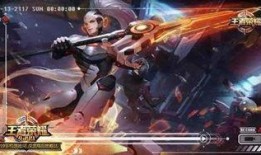 王者元宵新皮肤爆料最新,王者荣耀新皮肤惊艳亮相！