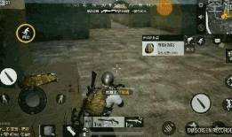 闪电尖兵最新爆料视频,揭秘神秘装备与未来战力