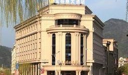 金华今天爆料最新消息,揭秘神秘事件背后真相