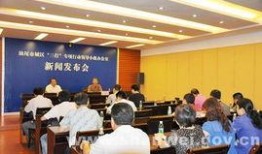 汕尾城区爆料案件最新,真相大白，警方全力追查！