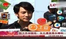 娱乐大爆料最新爆料视频,揭秘最新视频背后的惊人内幕！