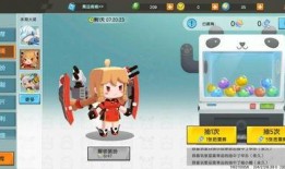 迷你世界新皮肤最新爆料,独家爆料带你领略时尚潮流