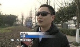 闻所未闻最新爆料视频,最新爆料视频揭秘惊人内幕