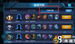 宫本武藏最新版本爆料,新版本爆料，剑道传奇再续辉煌