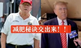 911吃瓜最新爆料事件