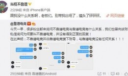 高阳吃瓜最新事件爆料,揭秘娱乐圈最新爆料事件真相