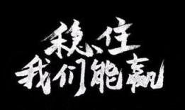 时刻季最新爆料,最新爆料揭示行业变革与未来趋势