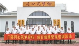 湛江一中最新爆料事件,揭秘校园风云事件真相