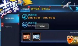 宝哥新皮肤爆料最新消息,炫酷特效，神秘背景，带你领略不一样的英雄风采