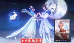 如梦令最新爆料,剧情反转再升级，神秘角色引热议