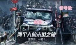 明日新抽奖时装爆料最新