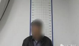 汕尾城区爆料案件最新,真相大白，警方全力追查！