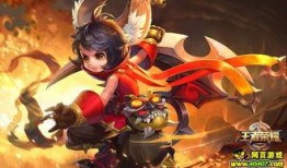 王者最新爆料元芳,元芳归来！王者荣耀全新英雄揭秘