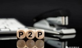 2018网贷最新爆料