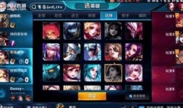 王者荣耀直播爆料最新,最新爆料带你领略游戏魅力