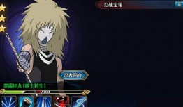 火影忍者最新爆料8,第八代火影身份揭晓，神秘力量觉醒！