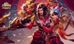 王者26皮肤爆料最新,神秘新英雄亮相，华丽特效惊艳全场！