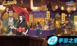 火影六月最新活动爆料,揭秘全新活动亮点与福利大放送！