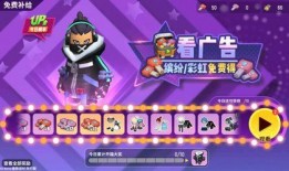 香肠派对新转盘爆料最新