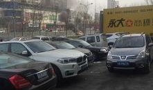 南湖大路最新爆料