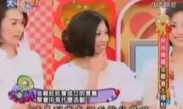 时尚妈妈爆料视频大全最新,最新爆料视频大盘点