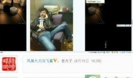 杨帆微博爆料最新消息,最新消息引发热议，揭秘事件背后真相