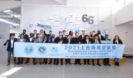 青岛科大爆料最新消息是真的吗,真相揭秘，官方证实与否？