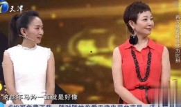 李明马羚最新爆料,揭秘娱乐圈幕后真相