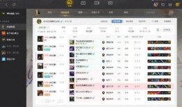 热线爆料解说大全下载最新版,下载最新版，尽享资讯盛宴