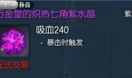 最新更新爆料新闻,重大新闻事件深度解析