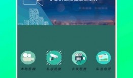 德凯最新爆料视频下载,深度解析行业动态与未来趋势