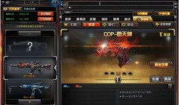 cf神器最新爆料,揭秘游戏内神秘新功能，玩家狂欢即将开启！