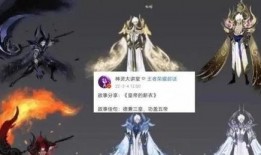 嬴政传说爆料最新消息,揭秘千古一帝的神秘面纱与最新爆料