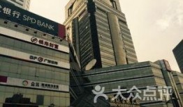 上海八佰伴最新爆料,揭秘神秘项目，未来商业格局再升级