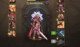 地下城勇士手游最新爆料,神秘职业登场，冒险新篇章即将开启！