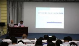 泸职院最新爆料,揭秘校园风云背后的真相