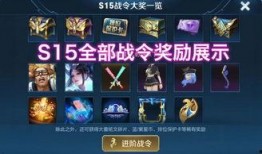 幻星进阶皮肤最新爆料,揭秘全新皮肤神秘面纱