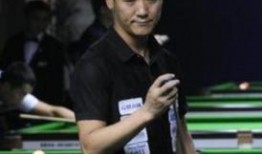 石鑫台球爆料最新消息