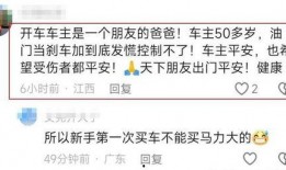 江西本地爆料事件最新,揭秘某神秘事件背后真相