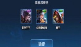 元梦最新返场爆料,精彩内容抢先看，不容错过！