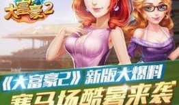 娱乐大爆料每日更新最新,每日新鲜资讯，揭秘娱乐圈最新动态！