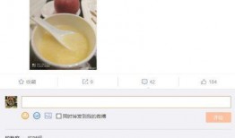 刘耀平最新爆料消息