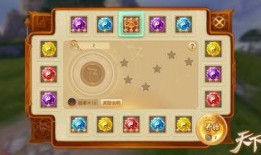 最新宝匣爆料,探寻神秘宝藏的神秘面纱