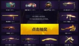 cf11月最新活动爆料,揭秘全新活动爆料，福利大放送！