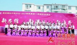 锦弘中学最新爆料,揭秘校园风云背后的真相